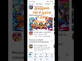 suggest me a game in play store