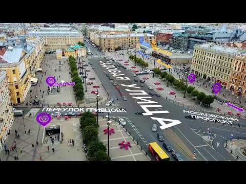 Как добраться от метро Садовая-Сенная-Спасская до корпуса на Садовой улице