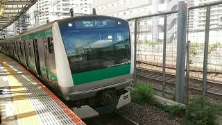 [JR線内で最下位種別から最上位種別へ] E233系7000番台 埼京線内通勤快速川越行き 武蔵小杉(JS-15)発車