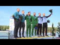 Silver K2 U23 Men 1000 - Jean Van der Westhuyzen + Jackson Collins