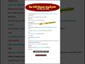 Ssc gd Exam Analysis 1st Shift 01 May | Today SSC GD exam Review 1st Shift #reviews #sscexam