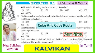 Cbse Class 8 Maths Chapter 7 Cube and Cube Roots Exercise 6.1 One Shot in Tamil by Kalvikan 
