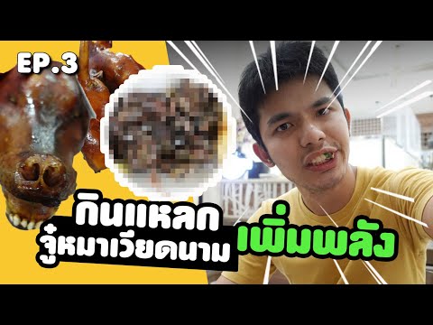 วีดีโอ: เคล็ดลับการทำความสะอาดฤดูใบไม้ผลิสำหรับสัตว์เลี้ยงแปลก