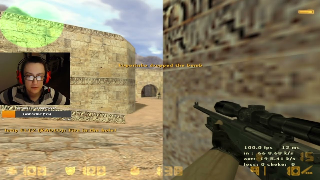 -2 wallbang с awp de_dust2 fastcup.net cs 1.6