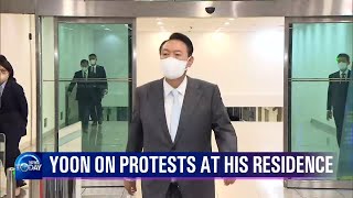 YOON ON PROTESTS AT HIS RESIDENCE (News Today) l KBS WORLD TV 220615