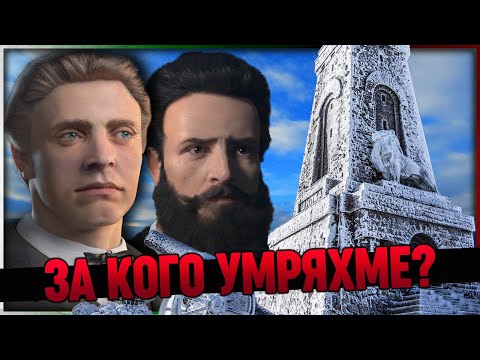 Видео: Какъв е недостатъкът на съжителството?