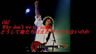 もう一度やってみよう！　ブライアンソロ！why don't we try again/Brian May