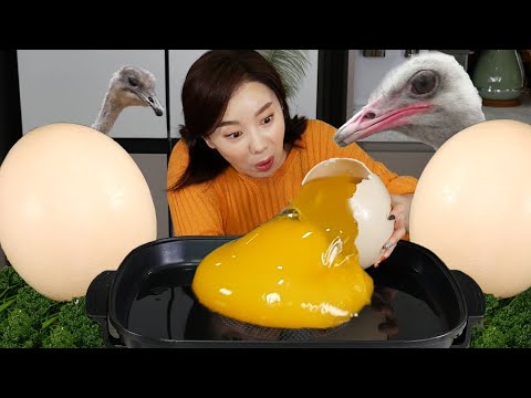 [Mukbang ASMR] devekuşu yumurtası🥚sufle kızarmış devekuşu Ostrich egg soufflé & fried Ssoyoung