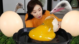 [Mukbang ASMR] Ostrich egg 🥚 soufflé & fried ostrich egg Eatingshow Ssoyoung