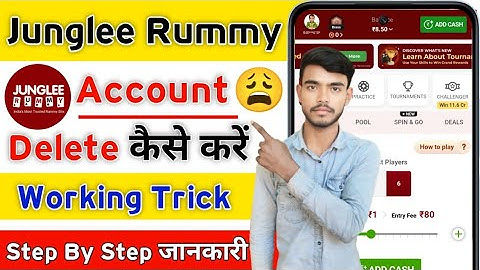 junglee Rummy Account Delete Kaise kare | Junglee Rummy Se Permanently Delete Kaise kare 2025