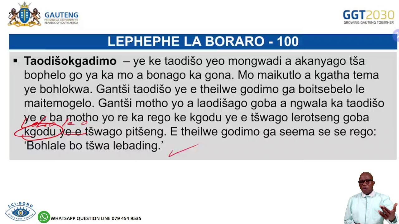 04 FEBRUARY 2025 14:00-15:30 SEPEDI LELEME LA GAE GRADE 12