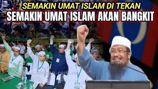 ISLAM WILL CERTAINLY LEAD THE WORLD AGAIN | Ustadz Andri Kurniawan - Signs of the Awakening of th...
