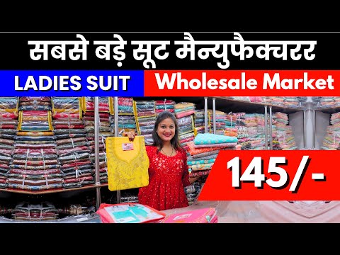 सस्ते से फैंसी सब मिलेगा Cheap wholesale ladies suit market in delhi  cheapest suits chandni chowk - YouTu… | Sleeves designs for dresses,  Jaipuri suits, Cheap suits