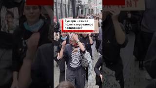 Из-за соцсетей кажется, что политика повсюду. Почему?