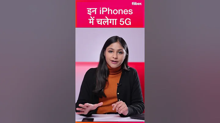 5G on iPhone: Full list of phones to support - DayDayNews