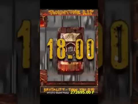 Как начать играть в онлайн-казино 7k: Регистрация и вход