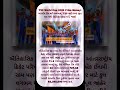 T20 WORLD CUP 2026 ... #shorts #viral #live #cricket #india #dailynews