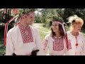 Свадьба в Русском стиле