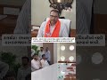 રાજકોટ મેયર કોણ બનશે? | Rajkot Mayor Selection | Kamalam Office | Rajkot News