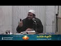 الاعياد مش بالدماغ