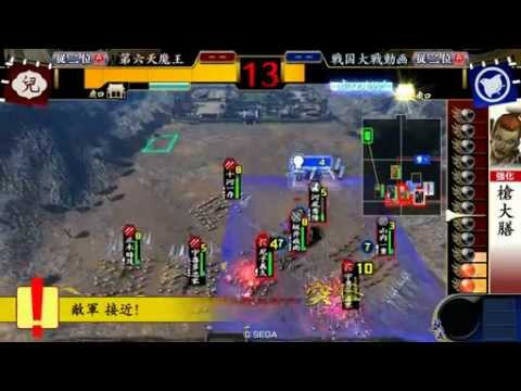 [謀将の殺意] 宇喜多直家の 「計画通り」 ２謀殺.mp4