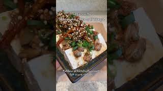 Quick & Easy Pupu: Tofu with Seasoned Clam and Taegu