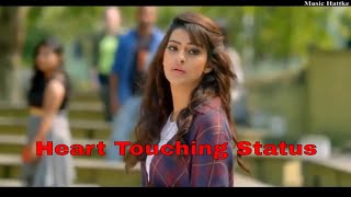 Ek Samay Mein Toh Tere Dil Se Juda tha | Whatsapp Status | cute love story | best status |
