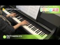 Don't wanna cry / JUJU : ピアノ(ソロ) / 中級