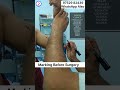 Lipoma Removal Surgery in Hyderabad | Lipoma Surgery In Hyderabad Plastic Surgery