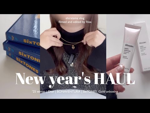 【HAUL】年始の爆買い日記🛒 | SixTONES_GOLD unboxing💎