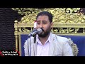بناء على رغبة حبايب قلبي محاكاه ولا اروع لكروان الفجرالإذاعي الكبيرالأستاذ اسماعيل دويدار بناء على رغبة حبايب قلبي محاكاه ولا اروع لكروان الفجرالإذاعي الكبيرالأستاذ اسماعيل دويدار