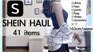 \ SHEIN HAUL 購入前のご参考に