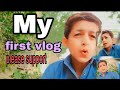 My first vlog urdu saraike pakistani velog shanibhai  vlog shani bhai velog