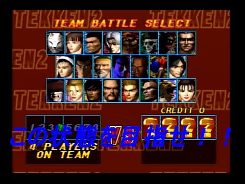 鉄拳2nd 不要　ボリューム付き Amazon | 【山佐】パチスロ鉄拳2nd◇コイン不要機&ゲーム数カウンタ