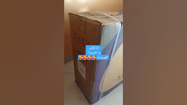هادي أجمل هدية من زوجي شكرا أدامك الله لي سنداا و فرحة و زهرة تنور ما تبقى من حياتى