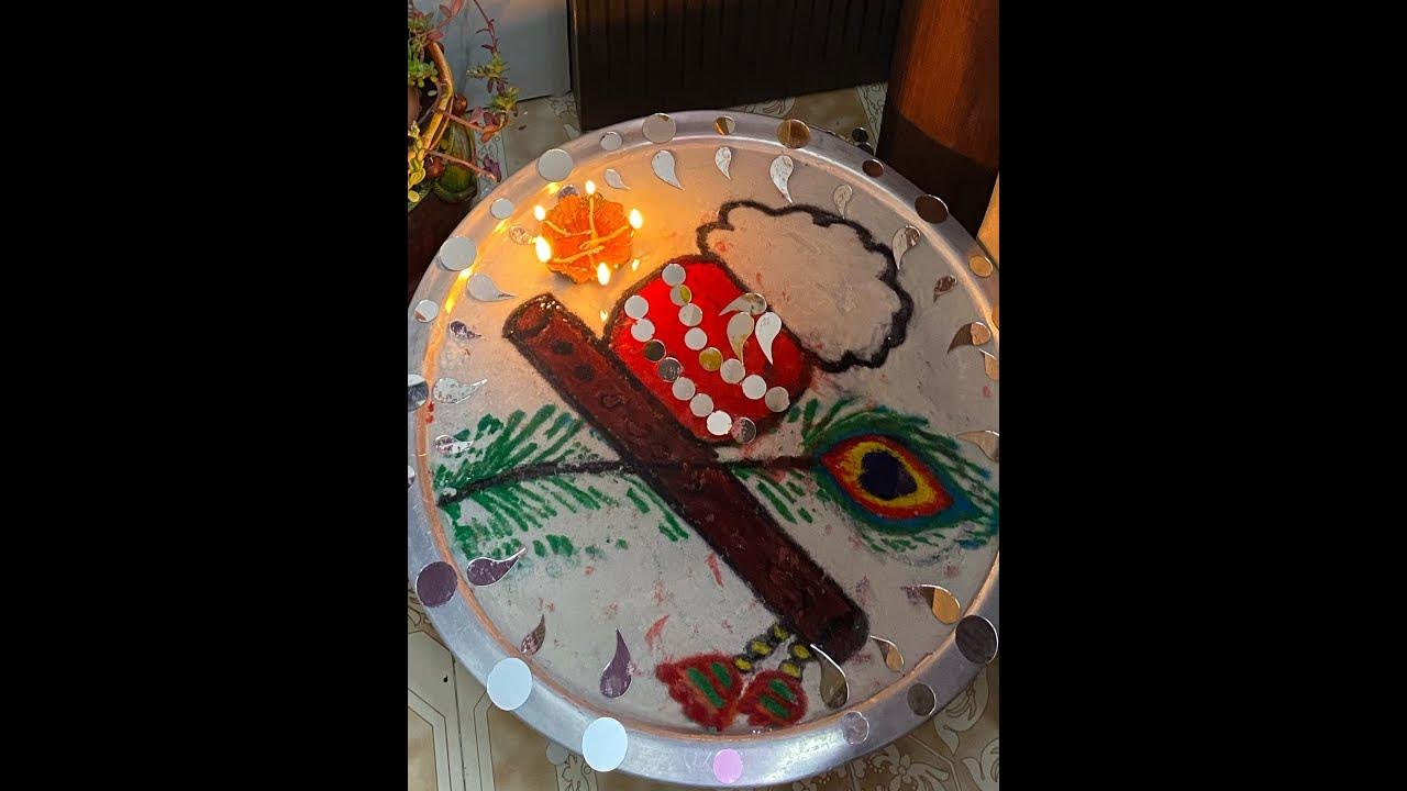  Janmashtami underwater rangoli YouTube