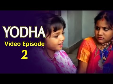 Yodha Video Episode 2 || Atta Kodalu Funny Videos