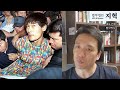 [ENG] 희대의 탈옥수 신창원! 사람들은 왜 그에게 열광했을까 | 그알로 보는 ´1999´