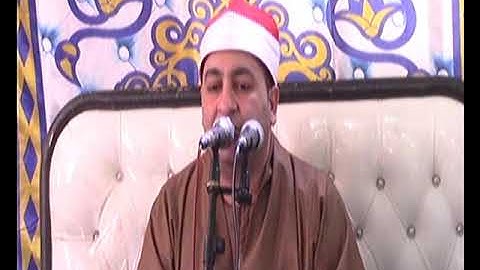 الشيخ محرم العطار سورة البقرة_1 في عزبة عبده كفر صقر شرقية 15-05-2022 تصوير أشرف حسين