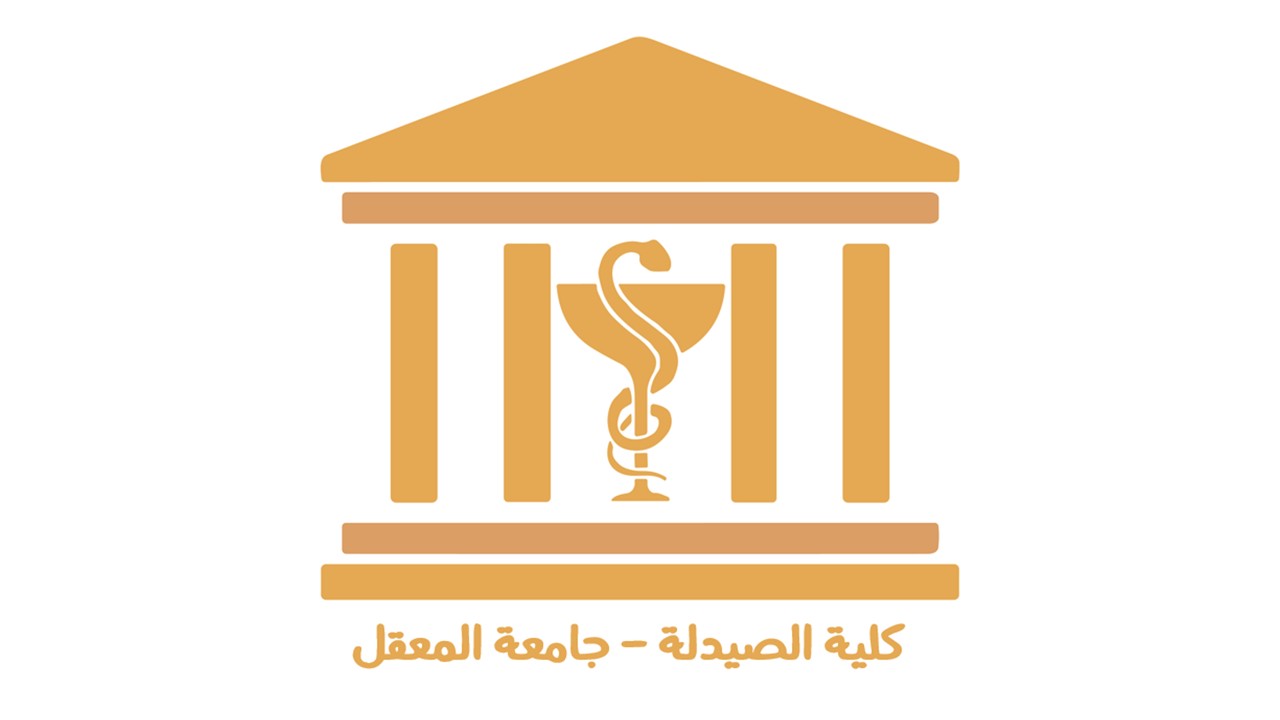 مختبر العقاقير: كيفية استخدام الميكروسكوب (المجهر)