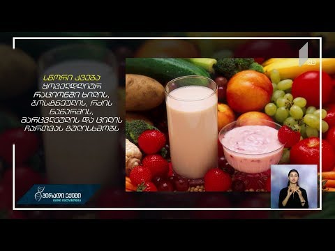 100 %-იანი ნატურალური წვენი შაქრის მაჩვენებელს მკვეთრად არ ცვლის