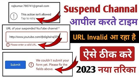 suspend channl url not working | url of suspended youtube channel | this action isn