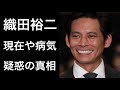 【解説】織田裕二「世界陸上」のメインキャスターがラストと話題ですが「病気」や「干された」などの疑惑にも注目してみました!