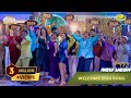 Welcome 2024 Song  New Year Special  Taarak Mehta Ka Ooltah Chashmah   