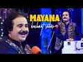 Hashmat sahar pashto new song 2024 wa pama bandi mayana waya sa kay hunar tv official music