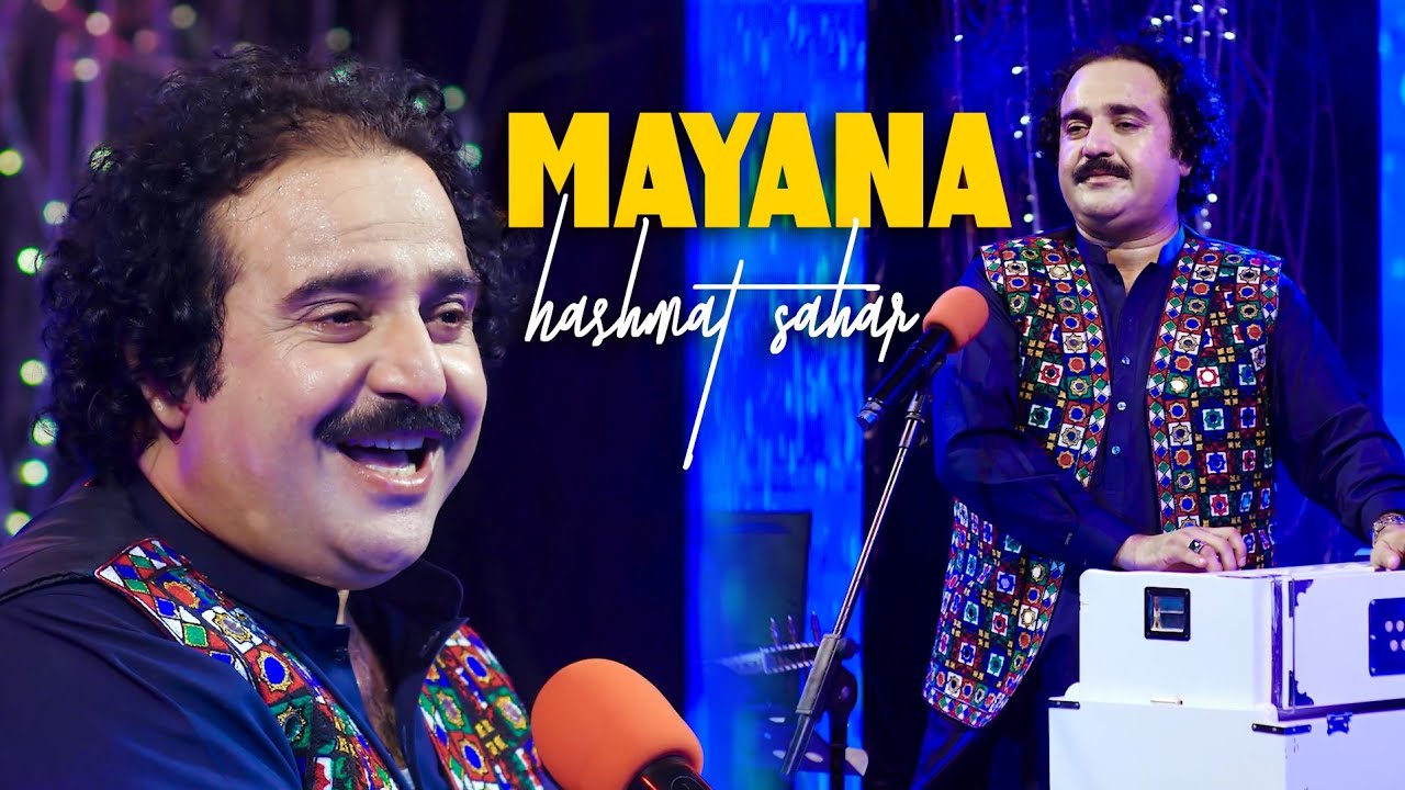 Hashmat Sahar Pashto New Song 2024 Wa Pama Bandi Mayana Waya Sa Kay Hunar TV OFFICIAL MUSIC VIDEO