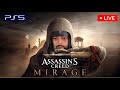 Assassin's Creed Mirage | Rage Mode On 😳Day 3 LIVE