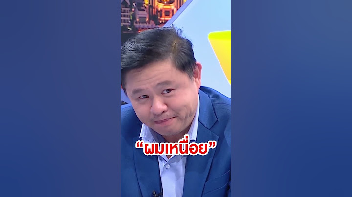 ขอบคุณทุกกำลังใจที่ส่งให้ #พี่ทิน #ทนายแก้ว ในการหาทางออกให้กับทุกฝ่ายครับ #ถกไม่เถียง#ทินโชคกมลกิจ
