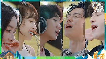 桃花坞第三季主题曲MV《刚好2023》上线！19位坞民全新改编重制 刚好的治愈和浪漫❤️丨《五十公里桃花坞 第3季》Wonderland S3 SPECIAL