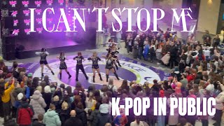 [K-POP IN PUBLIC | ONETAKE] TWICE (트와이스 ) - I CAN'T STOP ME | 커버댄스 [4K] [SKY CAM]